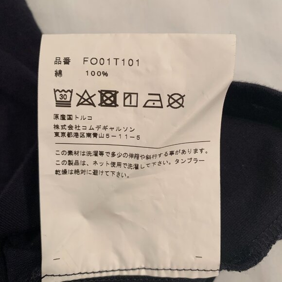 Comme des Garcons SHIRT FOREVER *NAVY* shirt - Picture 4 of 5